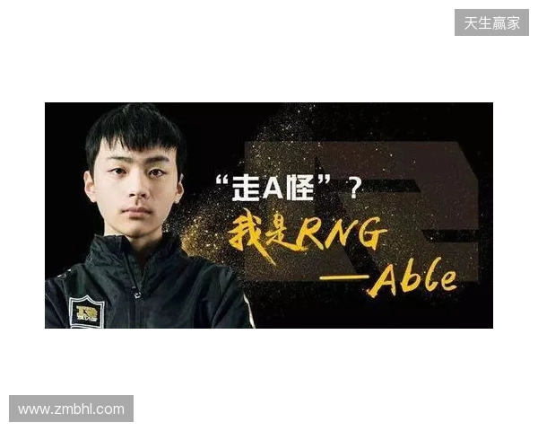 donk:EPL失利仅是意外,我们现在就能战胜任何对手 donk:EPL失利仅是意外,我们现在就能战胜任何对手