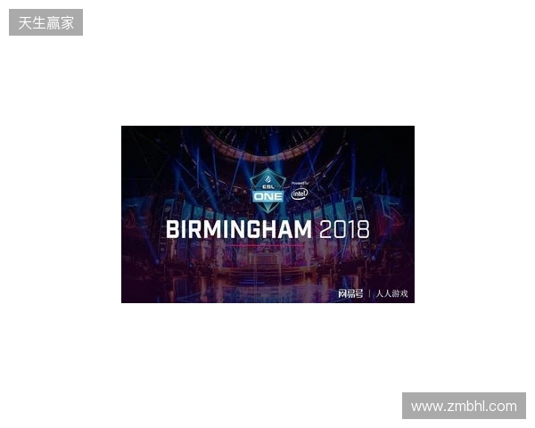 ESL One伯明翰站在凌晨落幕:XG第三名!Tundra拿下本赛年第四个冠军 ESL One伯明翰站在凌晨落幕:XG第三名!Tundra拿下本赛年第四个冠军