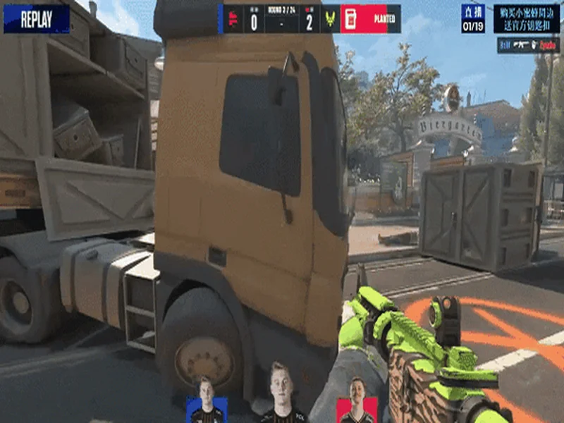 BLAST赏金赛S1:虽败犹荣!Vitality 2- 0 EYE